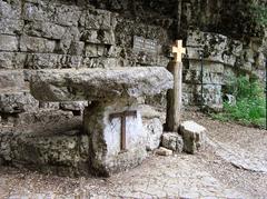 Assisi Eremo delle Carceri Chapel in the Woods