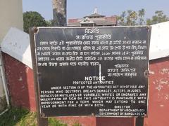 notice board of Shilaidaha Kuthibari in Kushtia