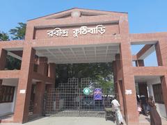 Front gate of Shilaidaha Kuthibari in Kushtia