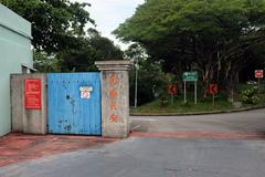 Back gate to Zehnder Road at Haw Par Villa