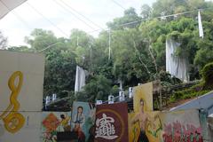 Billboards shielding view of audience benches at Haw Par Villa