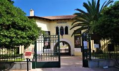 Byzantine and Christian Museum, Athens