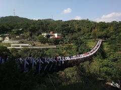 Baishihu Suspension Bridge in Neihu District, Taipei City