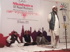 Shauq Nepali at 2017 All Nepal Mushirah Nepalgunj