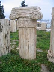 The Acropolis of Athens in February 2005