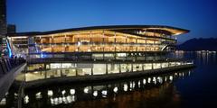 West building of Vancouver Convention Centre in the evening