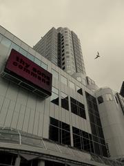 Canada Place with the lyric of O,Canada on it