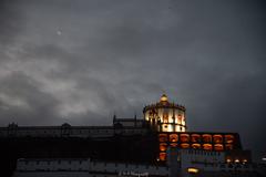 Porto Monastery of Serra do Pilar