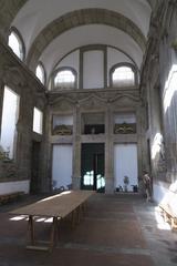 Sacristy of Mosteiro da Serra do Pilar in Porto