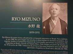 Museum dedicated to Japanese immigration to Brazil