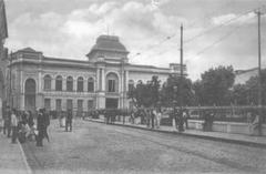 Historic building of the State Senate of Bahia in the early 20th century