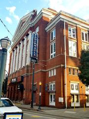 The Tabernacle in Atlanta, Georgia