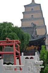 Big Goose Pagoda and Bell in Xi'an