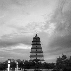 Big Wild Goose Pagoda in Xi'an, China