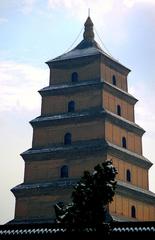 Giant Wild Goose Pagoda in Xi'an