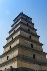 Daci'en Temple in Xi'an