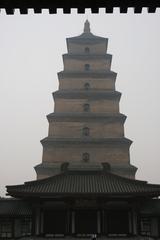 Dayan Big Wild Goose Pagoda in Xi'an, shot in daylight