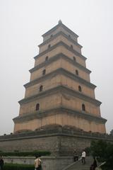 Dayan Big Wild Goose Pagoda in Xi'an, 2007