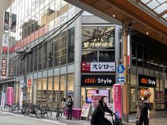 A-FLAG Kita-Shinsaibashi shopping street