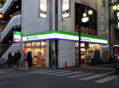 FamilyMart Europe Street store exterior