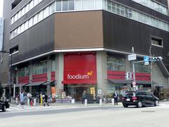 Foodium Higashi Shinsaibashi store