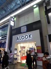 ALOOK Shinsaibashi store exterior