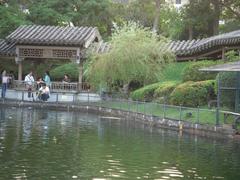 National Palace Museum Zhishan Garden