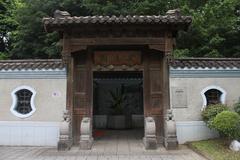 Zhishan Garden at the National Palace Museum in Taipei