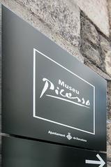 Directional sign of Museu Picasso