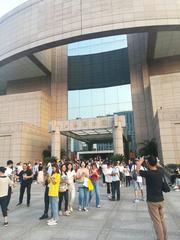 Shanghai Museum main building against a clear sky