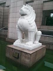 Lion sculpture at Shanghai Museum