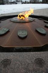 Centennial Flame on Parliament Hill in Ottawa, Canada