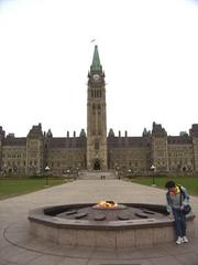 Peace Tower and Centennial Flame of the Parliament of Canada in Ottawa