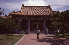 Kaohsiung Martyrs' Shrine in Taiwan