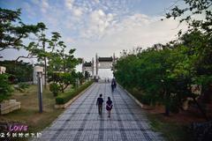 LOVE display at Kaohsiung Martyrs' Shrine on 2016-11-19