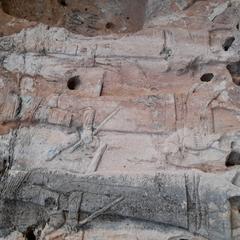 Assyrian reliefs overlooking Duhok