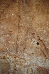 Neo-Assyrian Halamata reliefs overlooking Duhok, Iraq