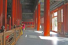 Kong Miao Confucius Temple in Beijing