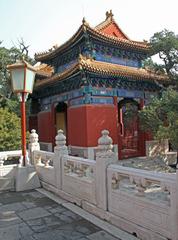 Kong Miao Confucius Temple in Beijing