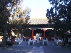 Confucius Temple in Beijing