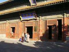 Confucius Temple of Beijing