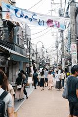 Yanaka Ginza shopping street in Tokyo