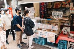 Yanaka Ginza shopping street