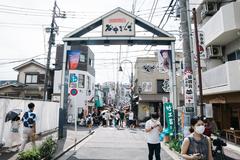 Yanaka Ginza shopping street in Tokyo