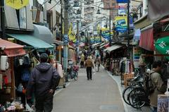 Yanaka Ginza shopping street in Tokyo