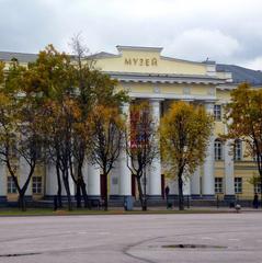 Art Museum Veliky Novgorod