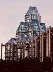 Exterior view of the Scotiabank Great Hall at the National Gallery of Canada in Ottawa