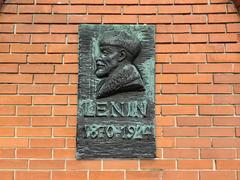 Budapest Memento Park Lenin relief