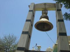 big bell in Ahmedabad