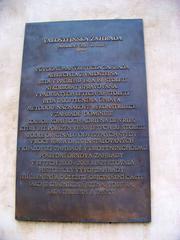 Information board on the wall of the Waldstein Garden in Prague